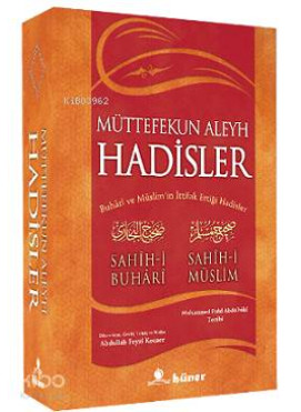 Müttefekun Aleyh Hadisler (Ciltli) Şamua Kağıt