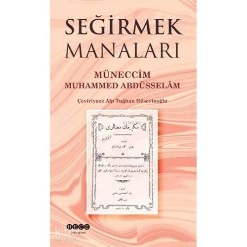 Seğirmek Manaları