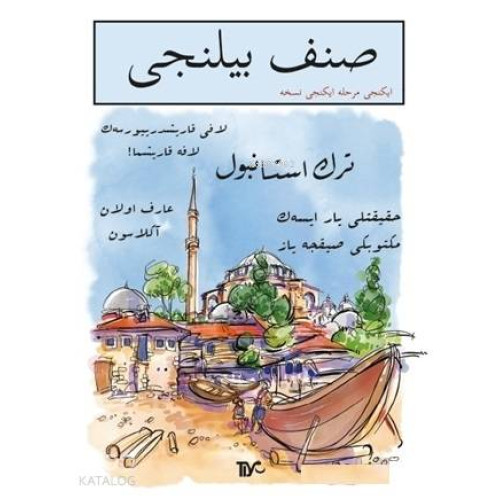 Sınıf Bilinci İkinci Merhale İkinci Nüsha