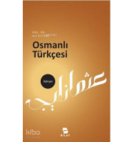 Osmanlı Türkçesi