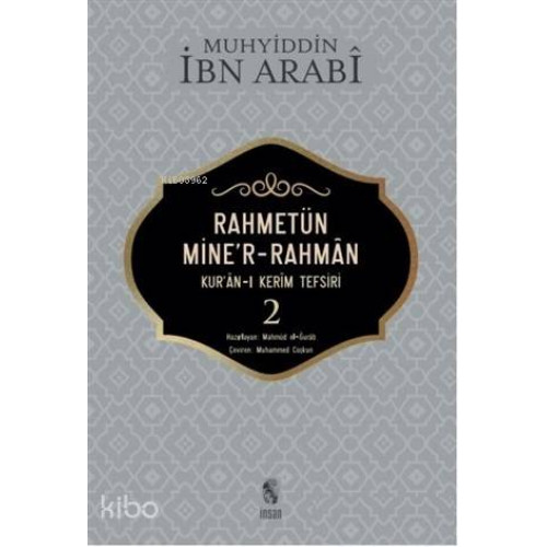 Rahmetün Mine'r Rahman; Kur'an-ı Kerim Tefsiri 2