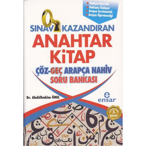 Sınav Kazandıran Anahtar Kitap Çöz - Geç Arapça Nahiv Soru Bankası