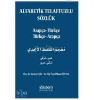 Alfabetik Telaffuzlu Sözlük
