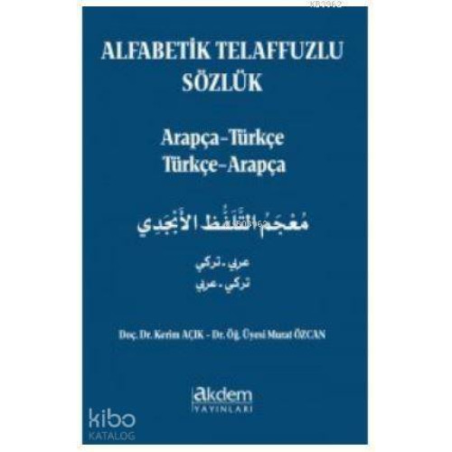 Alfabetik Telaffuzlu Sözlük