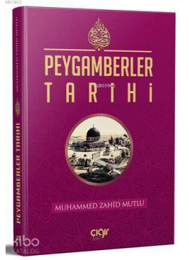 Peygamberler Tarihi