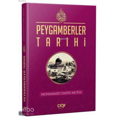 Peygamberler Tarihi