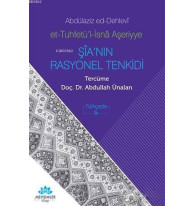Şia'nın Rasyonel Tenkidi