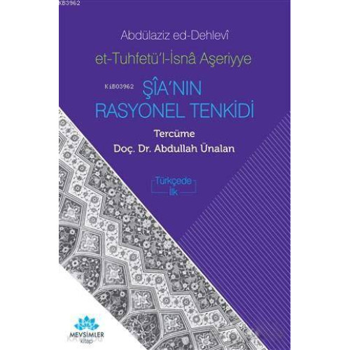 Şia'nın Rasyonel Tenkidi