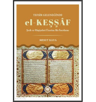 Tefsir Geleneğinde El - Keşşaf