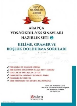 Arapça YDS - Yökdil - YKS Sınavları Hazırlık Seti 2; Kelime Gramer ve Boşluk Doldurma Soruları