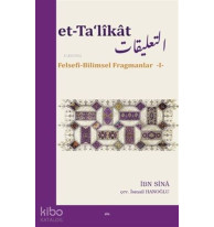et-Ta'likat; Felsefi-Bilimsel Fragmanlar 1