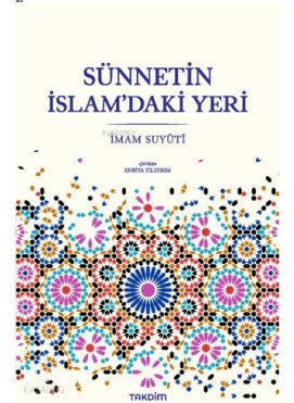 Sünnetin İslam'daki Yeri