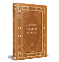 Mahmud Efendi Hazretleri'nden Duyulan (K.S.) Hikmetli Sözler - Ciltli
