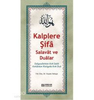 Kalplere Şifa Salavat ve Dualar