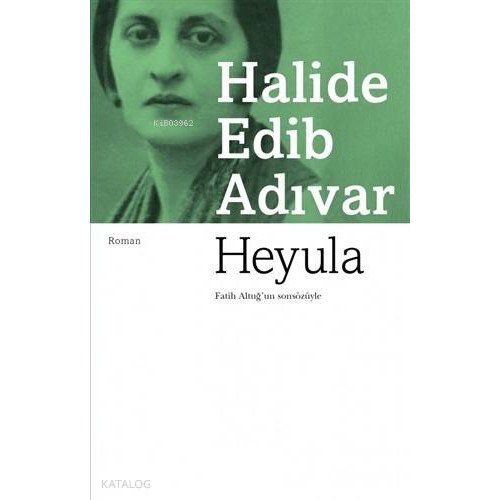 Heyula