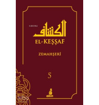 El-Keşşaf 5. Cilt
