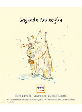 Sayende Anneciğim
