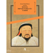 Moğol İmparatorluğu Tarihi