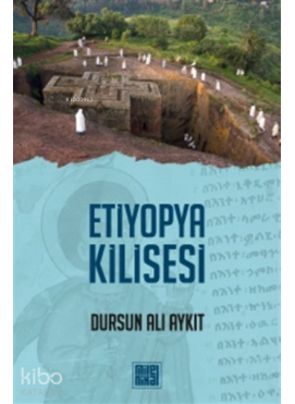 Etiyopya Kilisesi