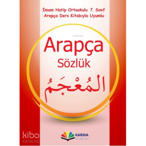 İmam Hatip Ortaokulu 7.Sınıf Arapça Sözlük