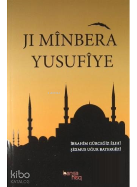 Jı Minbera Yusufiye