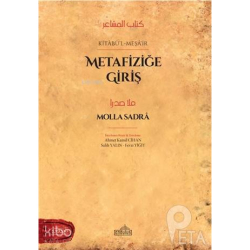 Metafiziğe Giriş Kitabü-l Meşa'ir
