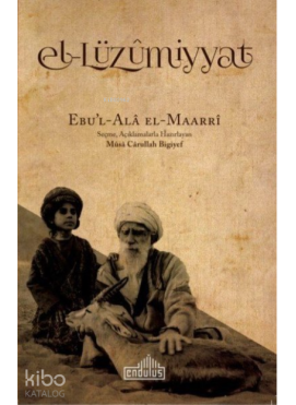 El-Lüzummiyat