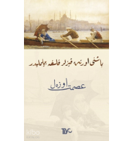 Başını Örten Kızlar Felsefe Bilmelidir (Osmanlıca)
