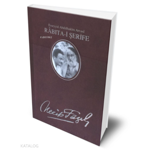 Rabıta-i Şerife (Deri Ciltli)