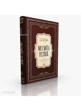 Mecmûu Fetâvâ