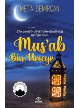 Mus’ab Bin Umeyr