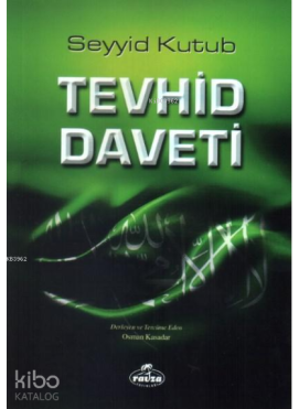 Tevhid Daveti