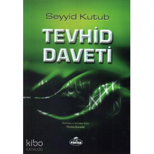 Tevhid Daveti