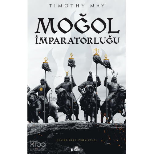 Moğol İmparatorluğu