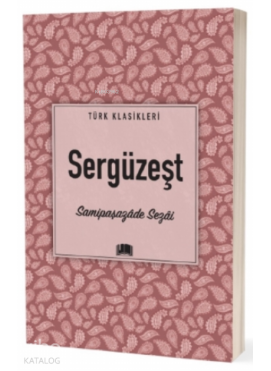 Sergüzeşt