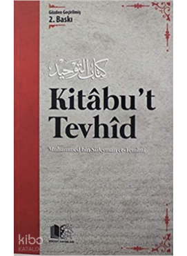 Kitâbu’t Tevhid