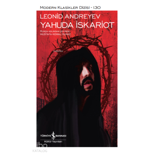 Yahuda İskariot