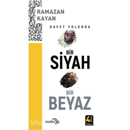 Davet Yolunda Bir Siyah Bir Beyaz