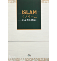 Özet Olarak Islam