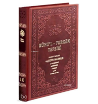 Ruhul Furkan Tefsiri 10 Deri Cilt