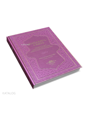 Füyuzatül Vasıta Rabıta Tevessül Ve Teberrük - Fuşya