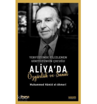 Yeryüzünde Filizlenen Gökyüzünün Çocuğu: Aliya'da Özgürlük ve Sanat