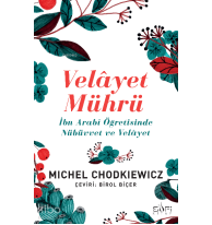Velayet Mührü