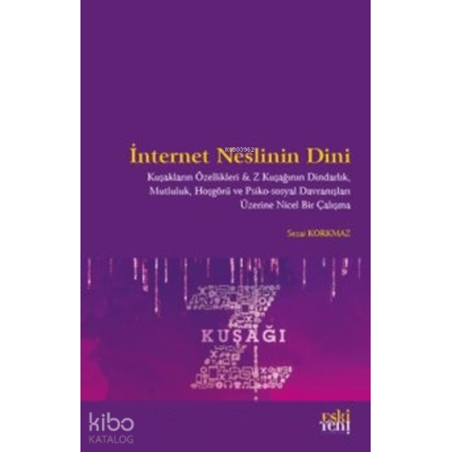 İnternet Neslinin Dini
