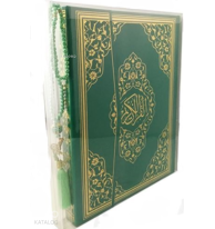 226KB-Mühürlü Hafız Boy Kur An-ı Kerim