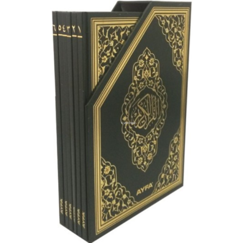 Rahle Boy 5 li Kur'an-ı Kerim Cüzleri -6 Parça (kod:117)