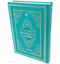 Rahle Boy Tecvidli Kur'an-ı Kerim