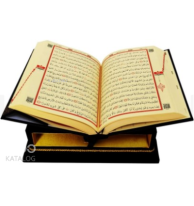 Rahleli Ahşap Kutulu Hafız Boy Kur'an-ı Kerim