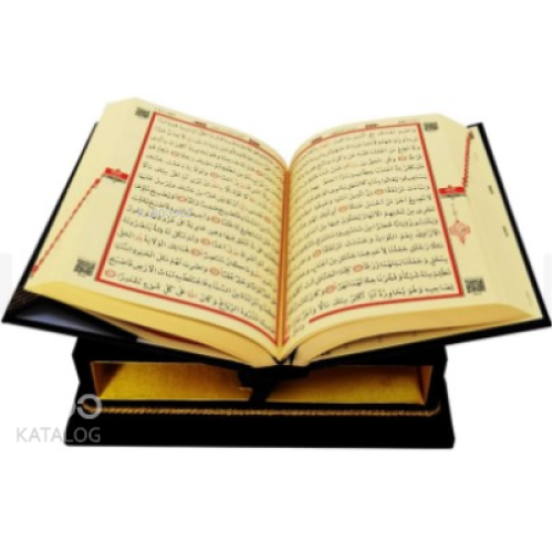 Rahleli Ahşap Kutulu Hafız Boy Kur'an-ı Kerim