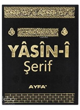 Kabe Desenli  Cep Boy Üçlü Yasin